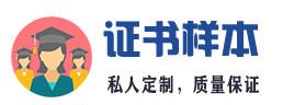 南皮超越数控机械厂